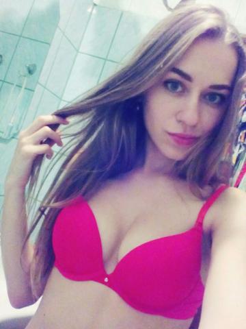 Дарина